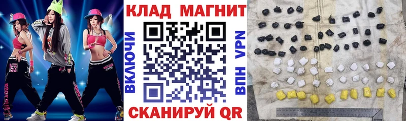 Где купить наркотики Верея Конопля  Меф мяу мяу  АМФЕТАМИН  Гашиш 