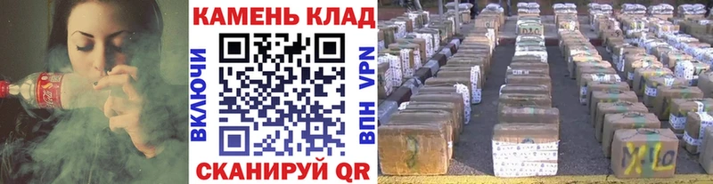 Гашиш hashish  Верея 