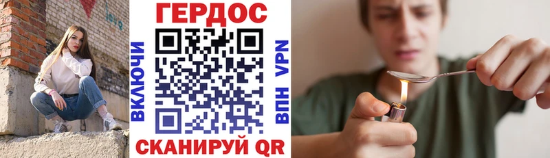 KRAKEN ТОР  Верея  ГЕРОИН афганец  магазин   