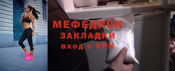 дистиллят марихуана Балабаново