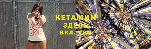 дистиллят марихуана Балабаново