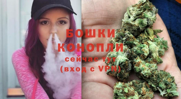 дистиллят марихуана Балабаново
