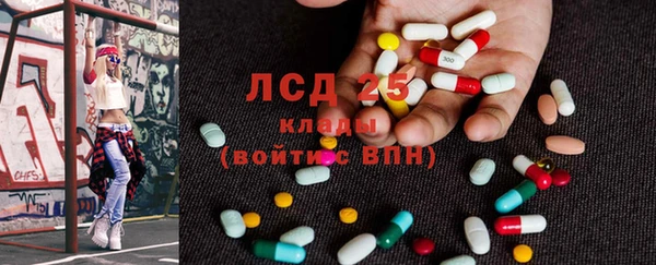 меф VHQ Балахна