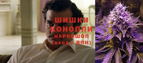 дистиллят марихуана Балабаново
