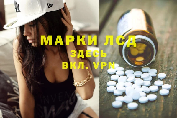 меф VHQ Балахна