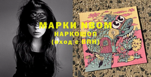 дистиллят марихуана Балабаново