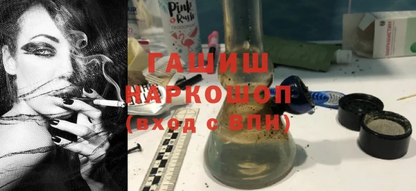 меф VHQ Балахна