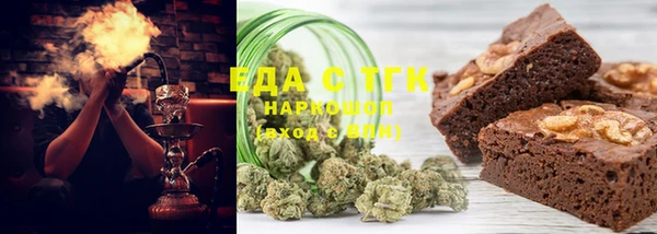 меф VHQ Балахна