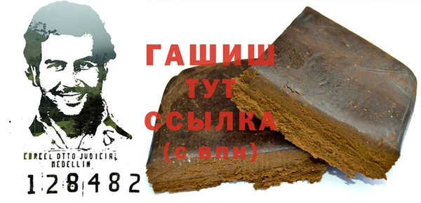 меф VHQ Балахна