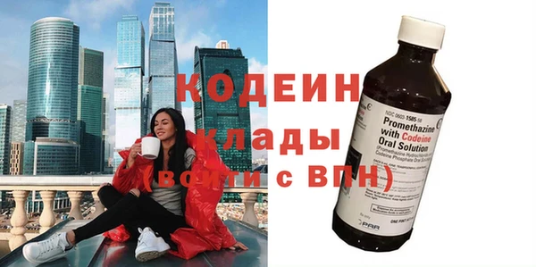 дистиллят марихуана Балабаново