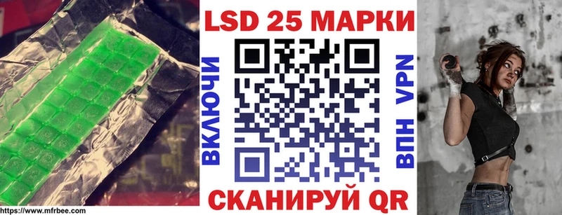 ЛСД экстази ecstasy  Верея 