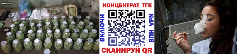 мега ТОР  Верея  ТГК вейп 